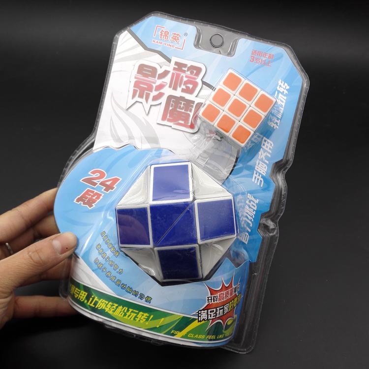 L6432 22108 Magic Ruler Versatile Magic Ruler Magic Strip Educational Children's Street Stall Night Market Toys are selling well at a ten-yuan store Item Picture