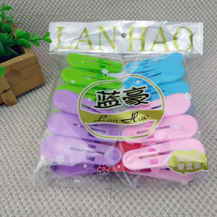 D2612 609 Blue Luxury 12 Clips, plastic clips, socks, clothes clips, Yiwu 2 yuan 2 Yuan 2 Yuan Store Application Scenario