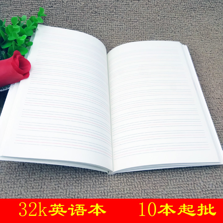 C1213 32k English notebook, two-yuan store stationery, Yiwu 2-yuan store supply Specification image