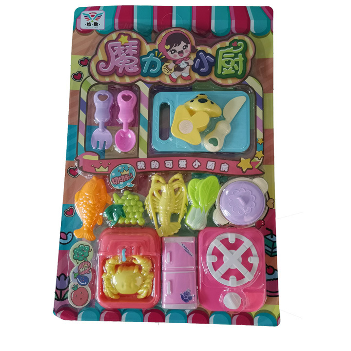 L4314 2288-19 Magic Little Chef Children's Intelligence Assembly Yuan Store Wholesale Street Stall Night Market Hot Sales Specification image