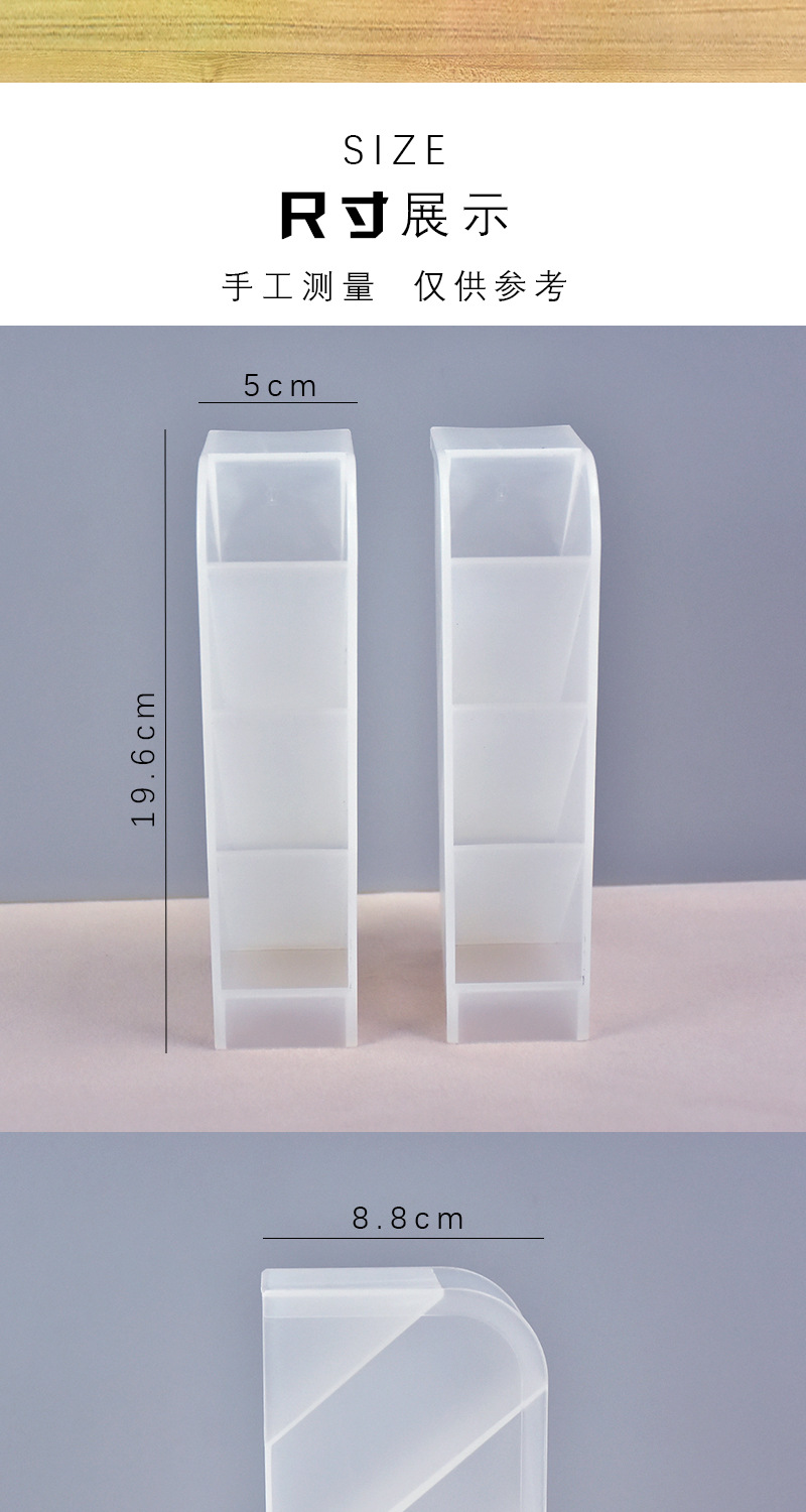 L5444 Glitter Four-color slanted Pen holder Office supplies wholesale Yiwu 2-yuan store Specification image