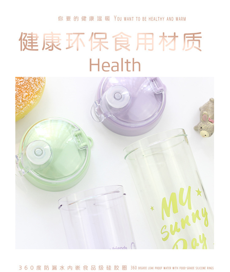 P1131 9092 medium-sized student portable cup, portable travel cup, cup gift two-yuan store manufacturer Application Scenario