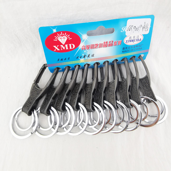 I1827 9009 Gun color Fine Keychain, Keyring, Key chain, antique pendant, 2-yuan store wholesale details Picture