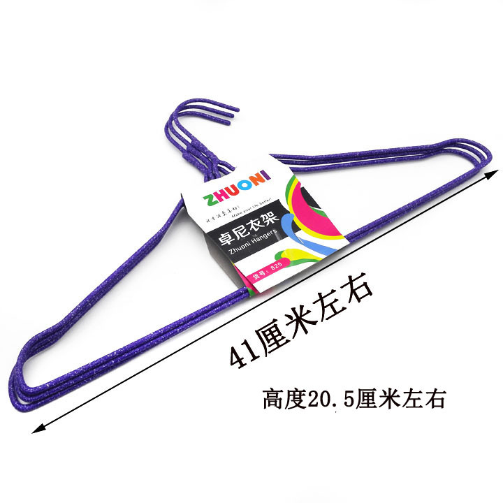 小商品配送细节图