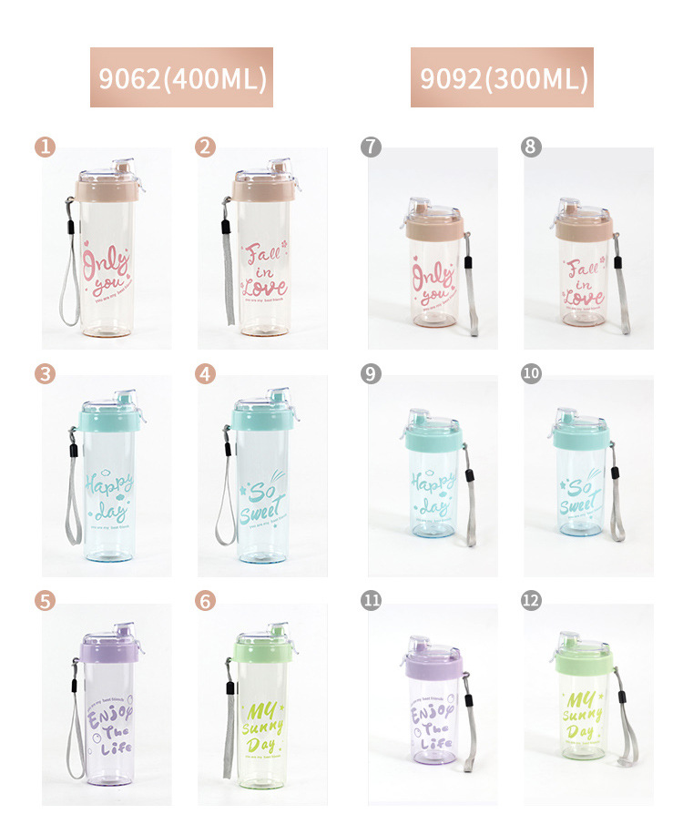 P1131 9092 medium-sized student portable cup, portable travel cup, cup gift two-yuan store manufacturer details Picture