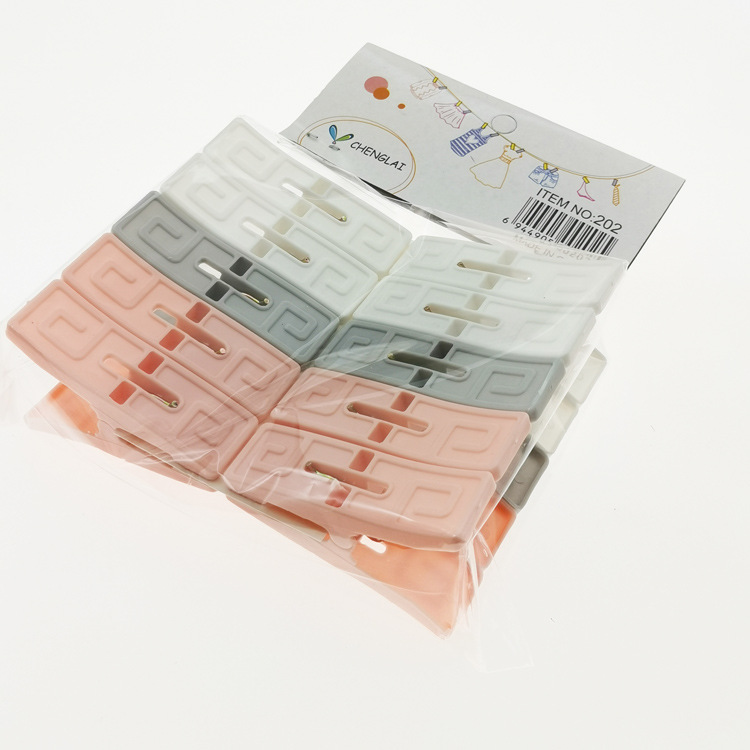 N2121 202-10 Chenglai Ten Clips Plastic Quilt Clips Drying Quilt clips Yiwu 2-yuan 2-yuan Store Department Store Application Scenario