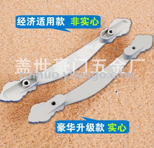 European-style furniture cabinets, drawers, cabinet door handles, modern and simple wardrobe door handles, ivory white hardware small handles Item Picture