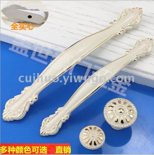 European-style furniture cabinets, drawers, cabinet door handles, modern and simple wardrobe door handles, ivory white hardware small handles Application Scenario