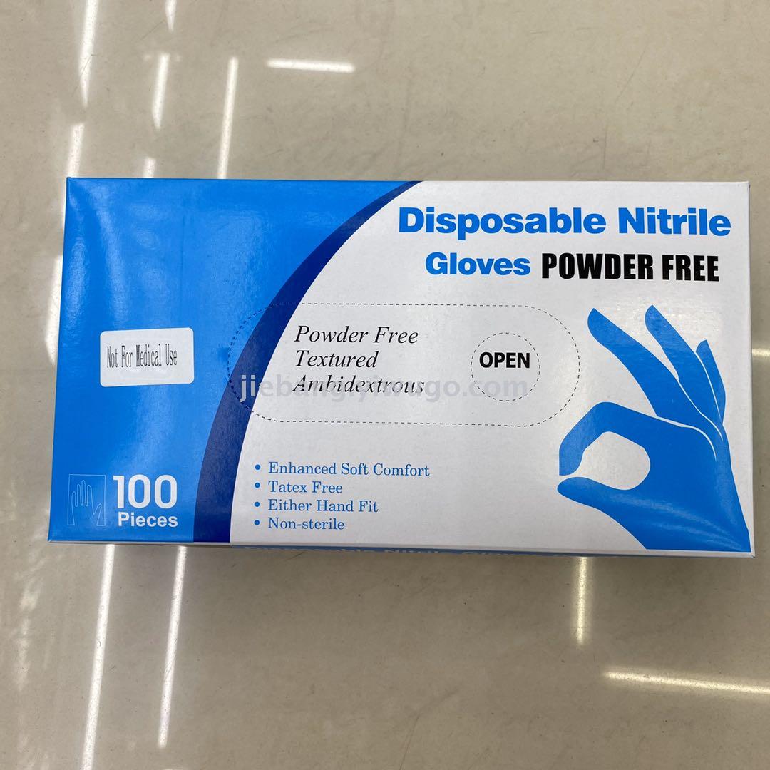 Ding Qing gloves