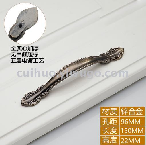 European-style furniture cabinets, drawers, cabinet door handles, modern and simple wardrobe door handles, ivory white hardware small handles Specification image