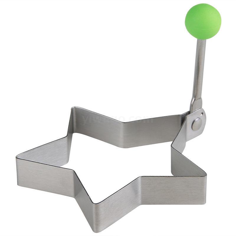 Sunshine Department Store stainless steel omelette model, heart-shaped omelette mold, creative omelette ring