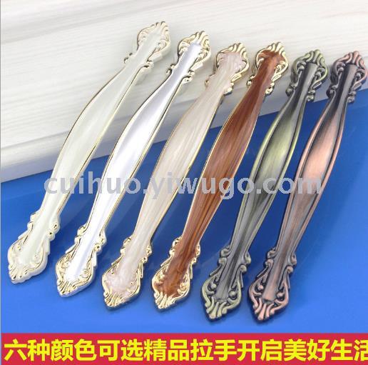Furniture European cabinets drawer cabinets door handle modern simple wardrobe door handle ivory white hardware small handle