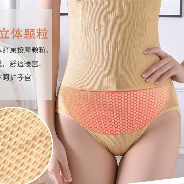 High waist seamless Shapeing postpartum hip lift underwear corset waist Honeycomb Honeycomb triangle Shapeing pants full figure