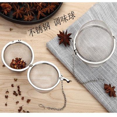 泡茶过滤器泡茶球不锈钢茶滤球调料球茶漏球煲汤球茶叶过滤球卤料