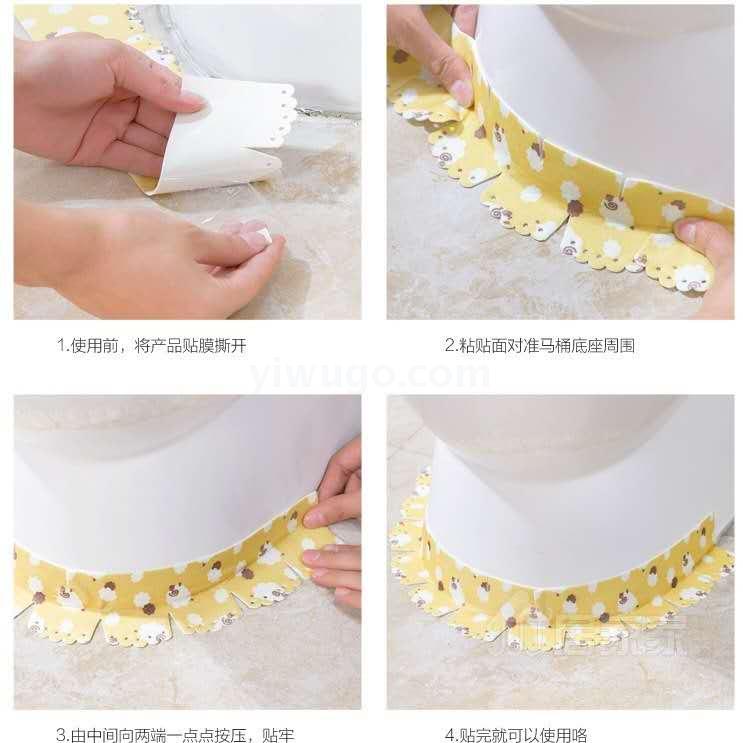 新品马桶底座防污贴马桶围贴静电吸附式防霉贴遮挡条墙角装饰贴细节图