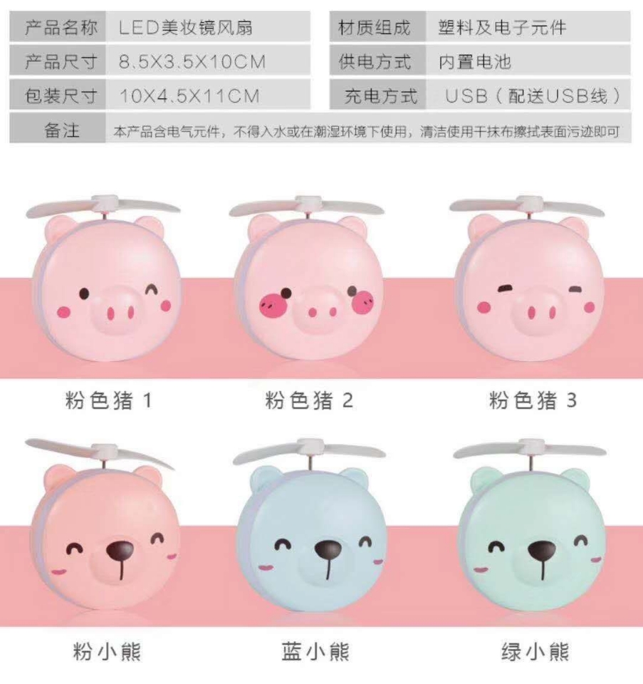 New bestseller, street vendor's hot selling item, creative and cute heat pack, dual-purpose usb, large capacity, mobile ~ Explosion-proof heat pack Application Scenario