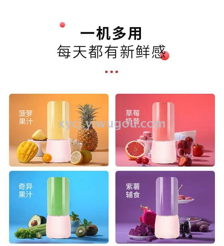 New hand-pulled juicer cup 2-in-1