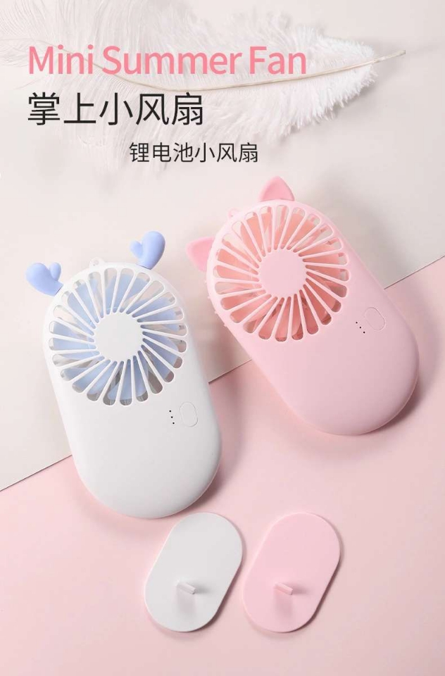 Handheld pocket mini fan, portable USB charging electric fan with stand, factory direct sales details Picture