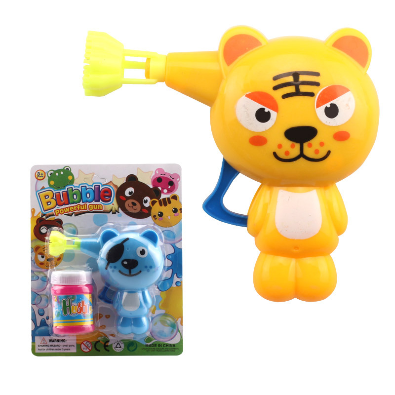 牛仔白底实物图