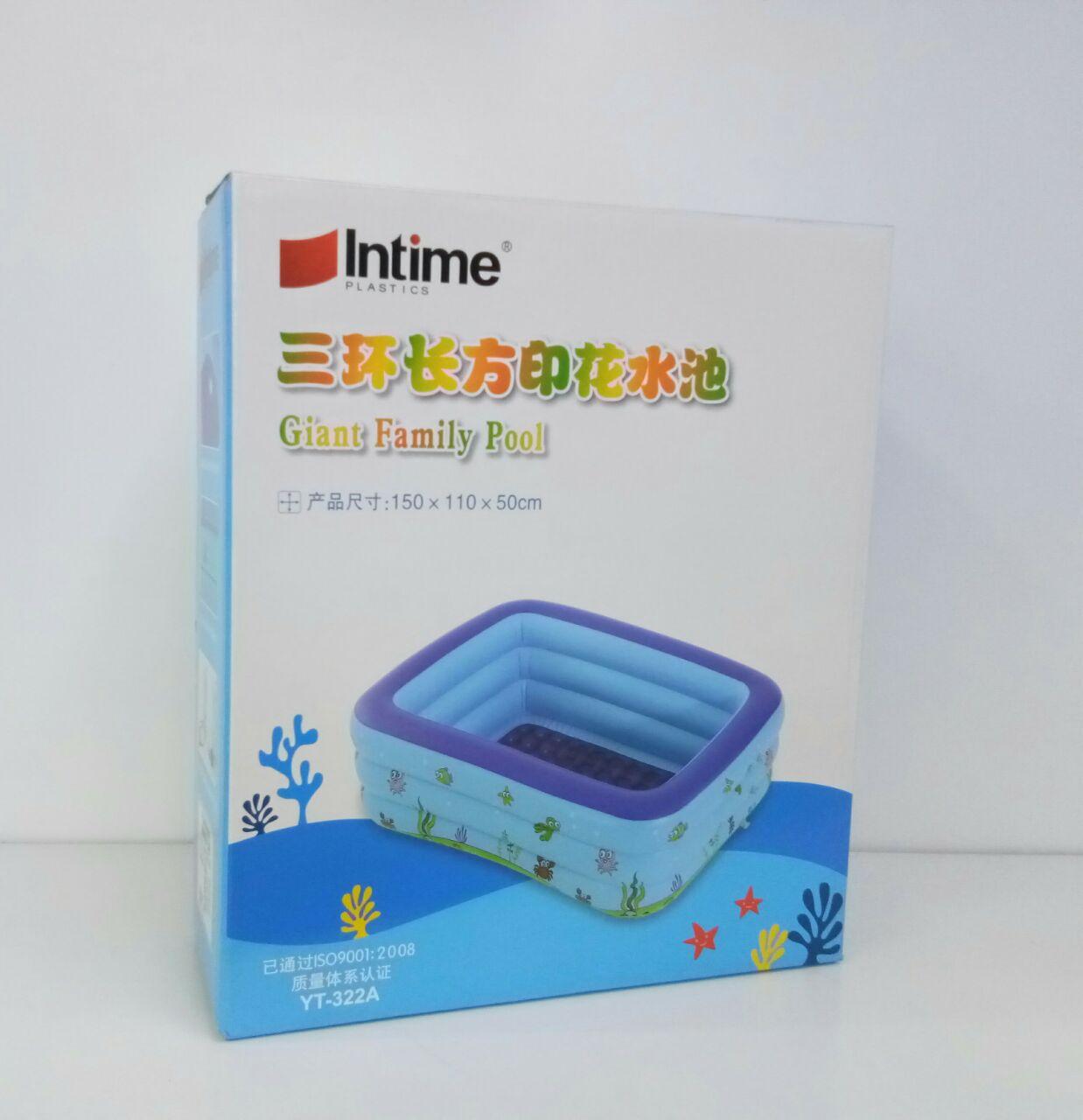 日用百货白底实物图