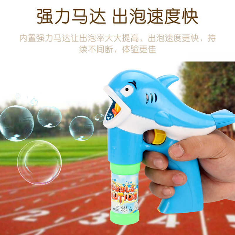 Douyin's same style electric dolphin bubble gun, fully automatic light and music, popular bubble machine, bubble water, children's toy Specification image