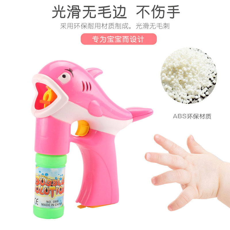 Douyin's same style electric dolphin bubble gun, fully automatic light and music, popular bubble machine, bubble water, children's toy details Picture