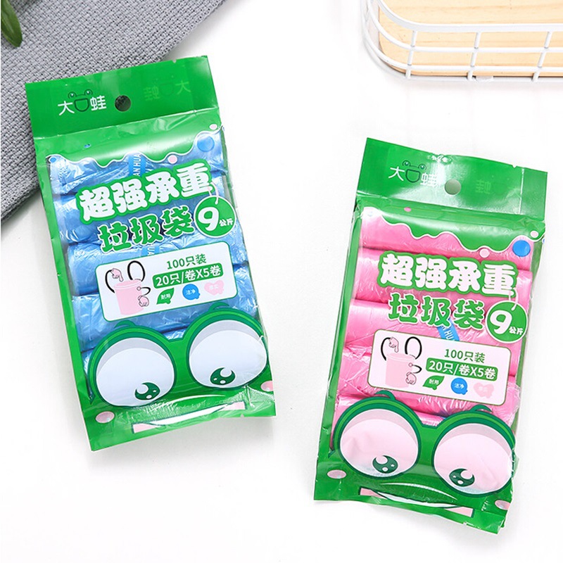 全新料加厚45*50垃圾袋家居用品一次性连卷式彩色垃圾袋100只装