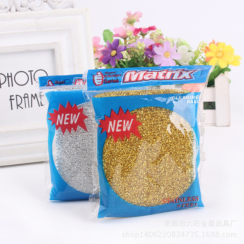 Two-Color Optional Washing King Practical Cleaning Polypropylene Silk Color Brush Pot Washing Dish Cleaning Cloth 1 Yuan Wholesale Store details Picture