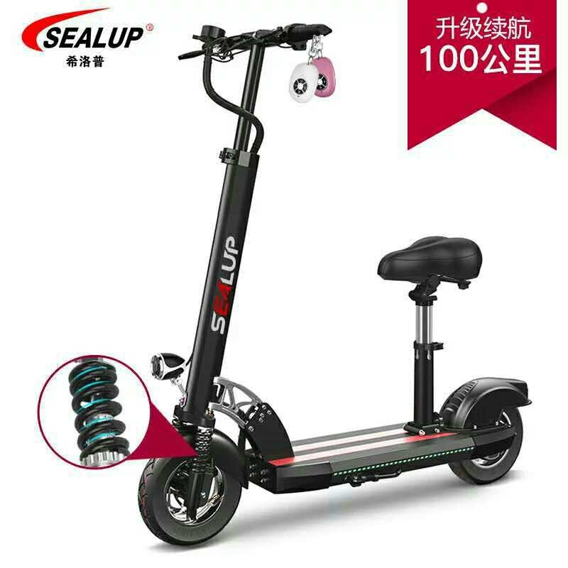 12-inch electric vehicle for daily commuting