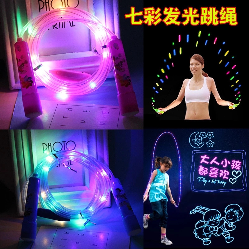 New best-selling products: Luminous children's skipping rope, LED night light fitness equipment, skipping rope, flashing skipping rope, seven-color luminous skipping rope details Picture