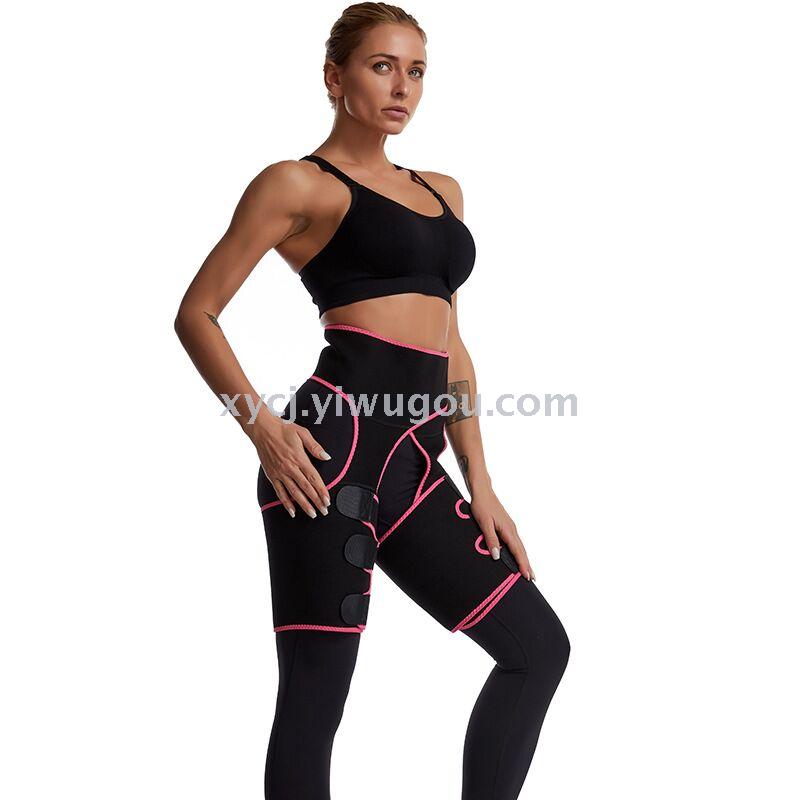 提臀束腰三合一运动提臀束腰带 收腹提臀美体束腰绑腿带