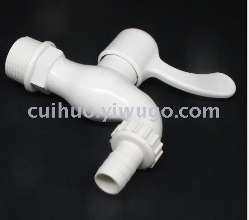 Grifo de PVC cocina de apertura rápida lavadora boca de agua resistente a la corrosión se puede personalizar una variedad de especificaciones y tamaños se pueden personalizar Specification image