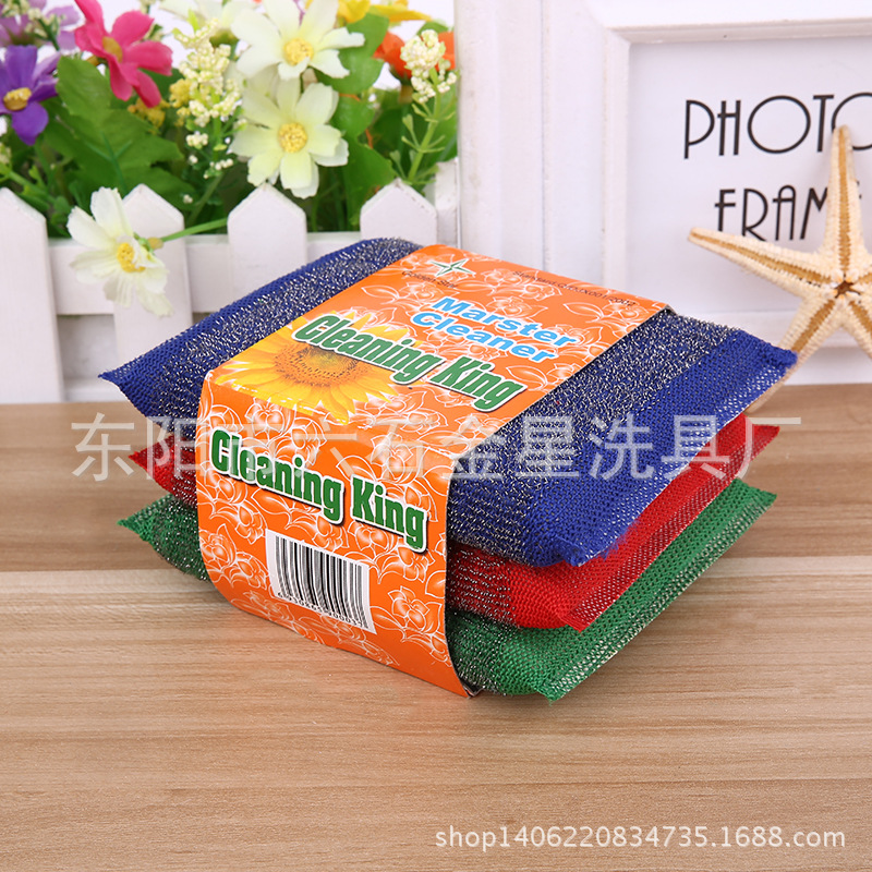 Cleaning Wipes Wipes King Clean Cleaning Cloth Kitchen Manufacturers Direct Wholesale Distribution