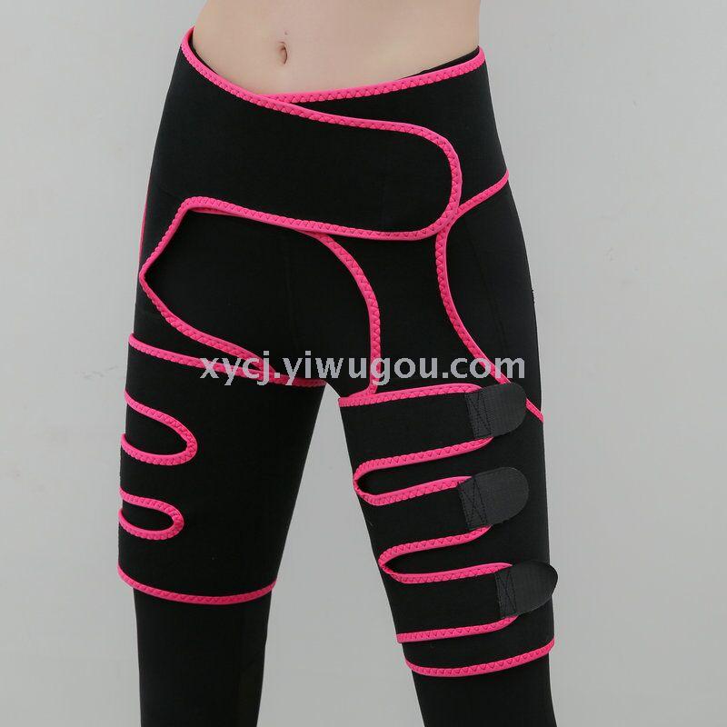 日用百货白底实物图