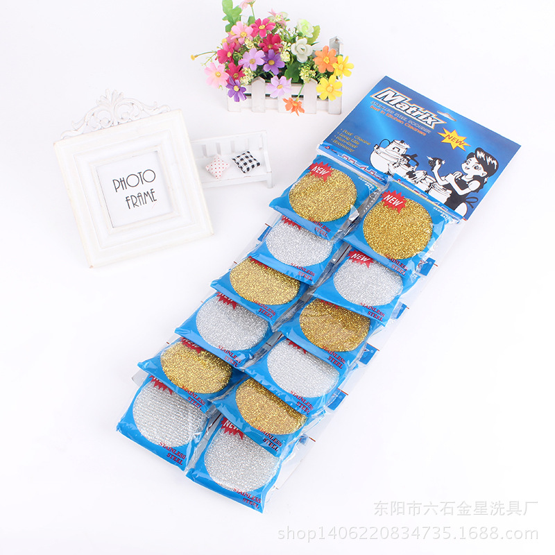 Two-Color Optional Washing King Practical Cleaning Polypropylene Silk Color Brush Pot Washing Dish Cleaning Cloth 1 Yuan Wholesale Store