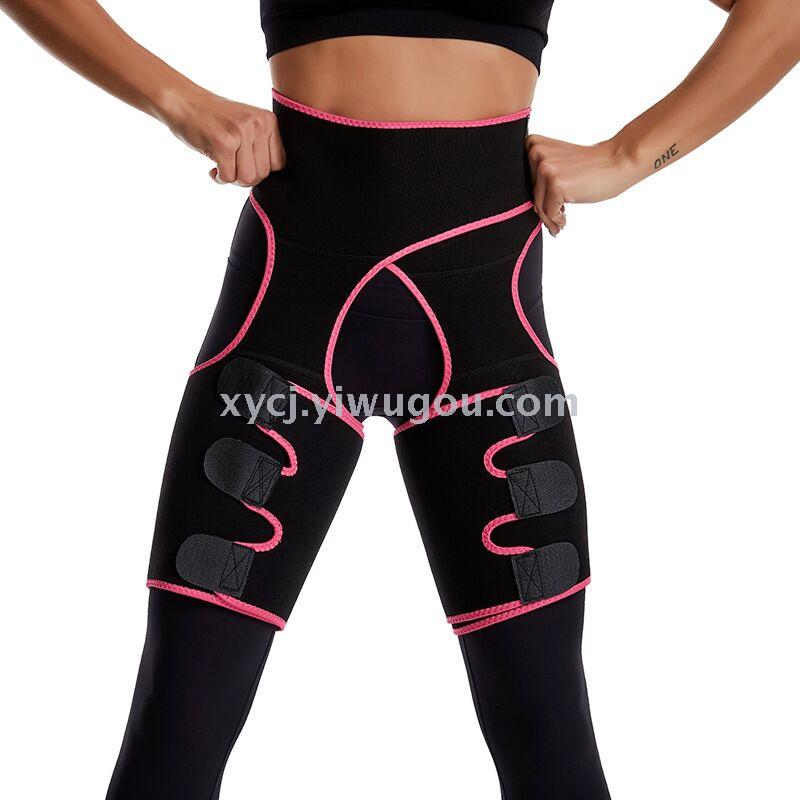 日用百货产品图