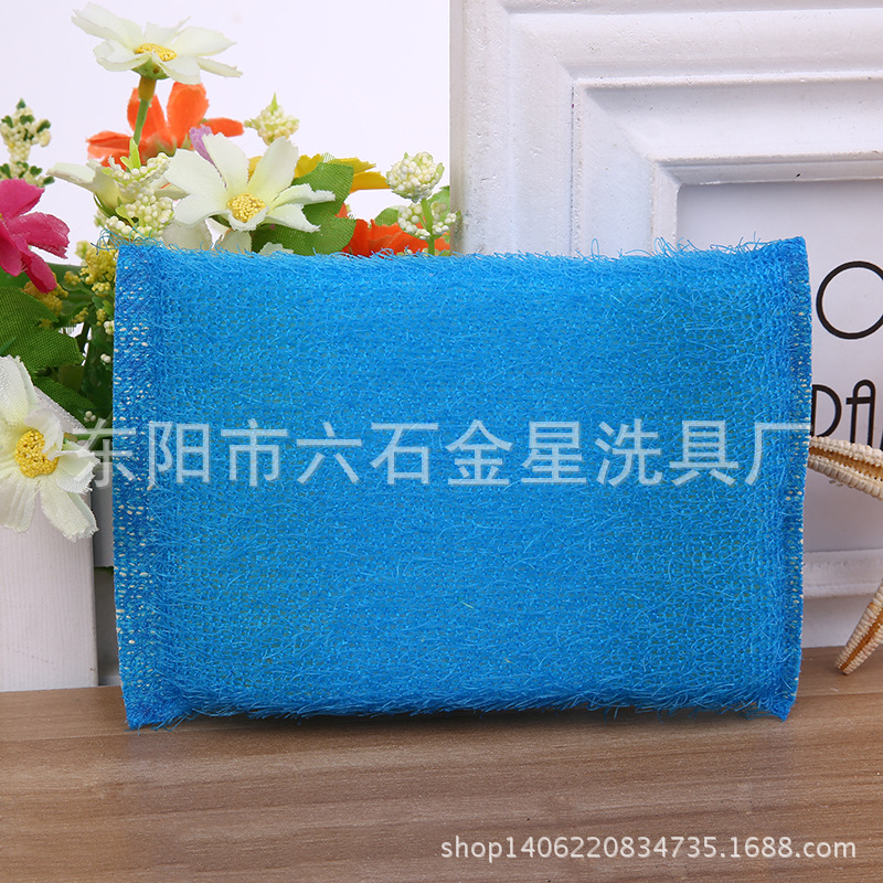 Manufacturers Sell New Creative Sewage Particles Sponge Dishwashing Towel Household Daily Rust Cleaning Cloth Specification drawing