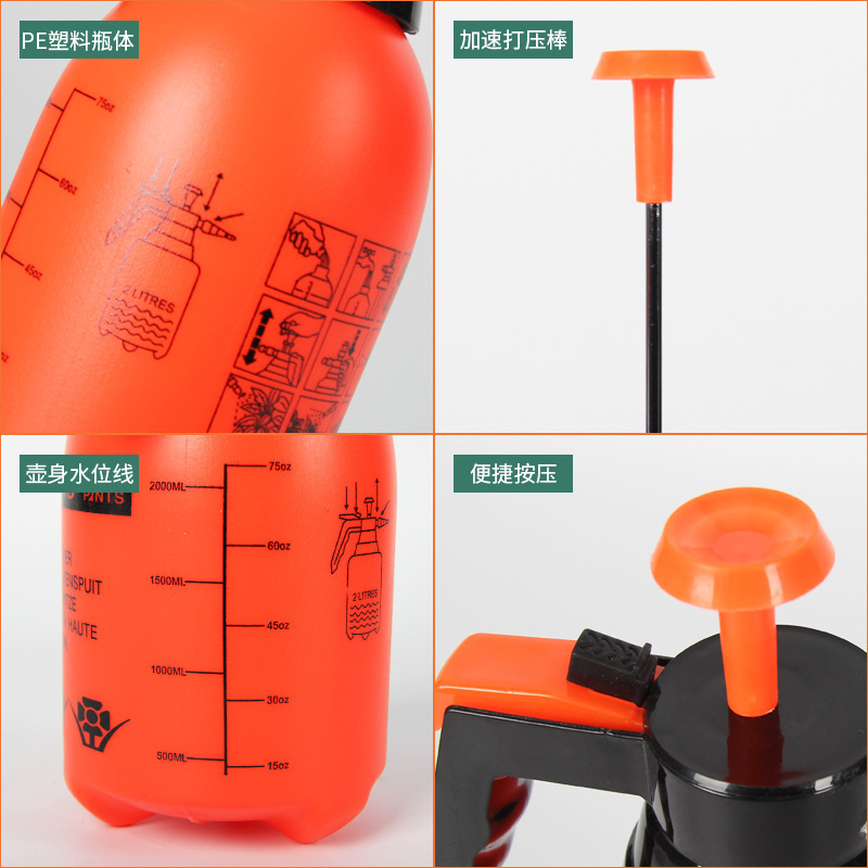 2L hogar jardín regar ducha jarra de agua regador aire aire esterilización botella de spray de alta presión riego de plantas jarra de agua Application Scenario