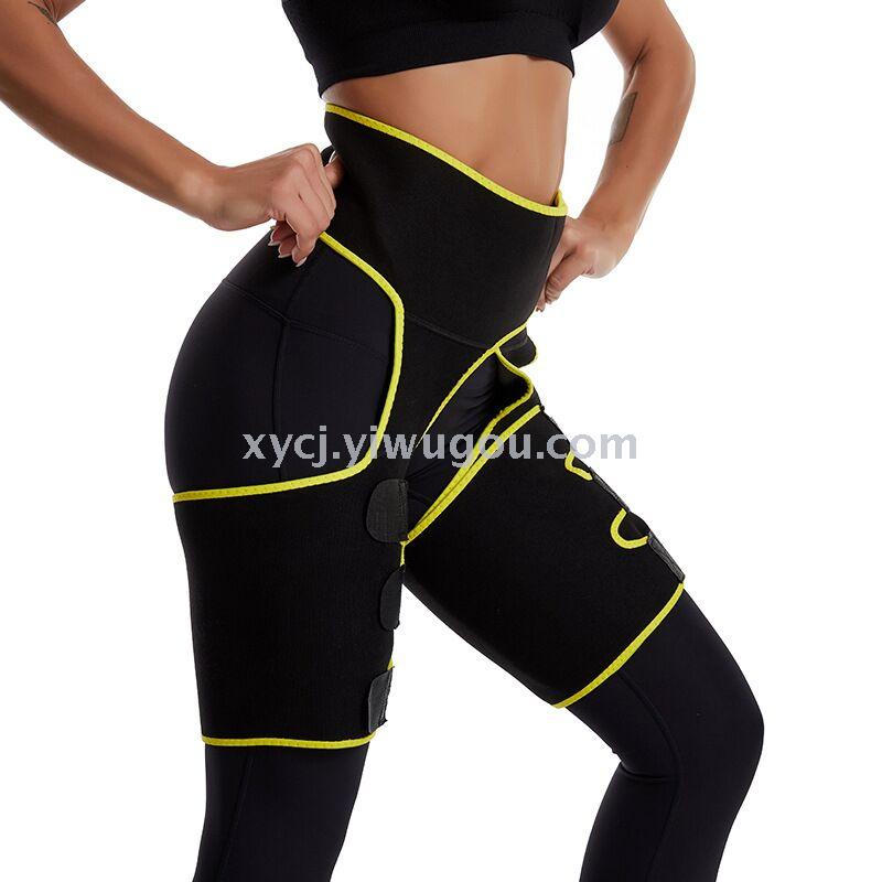 日用百货细节图