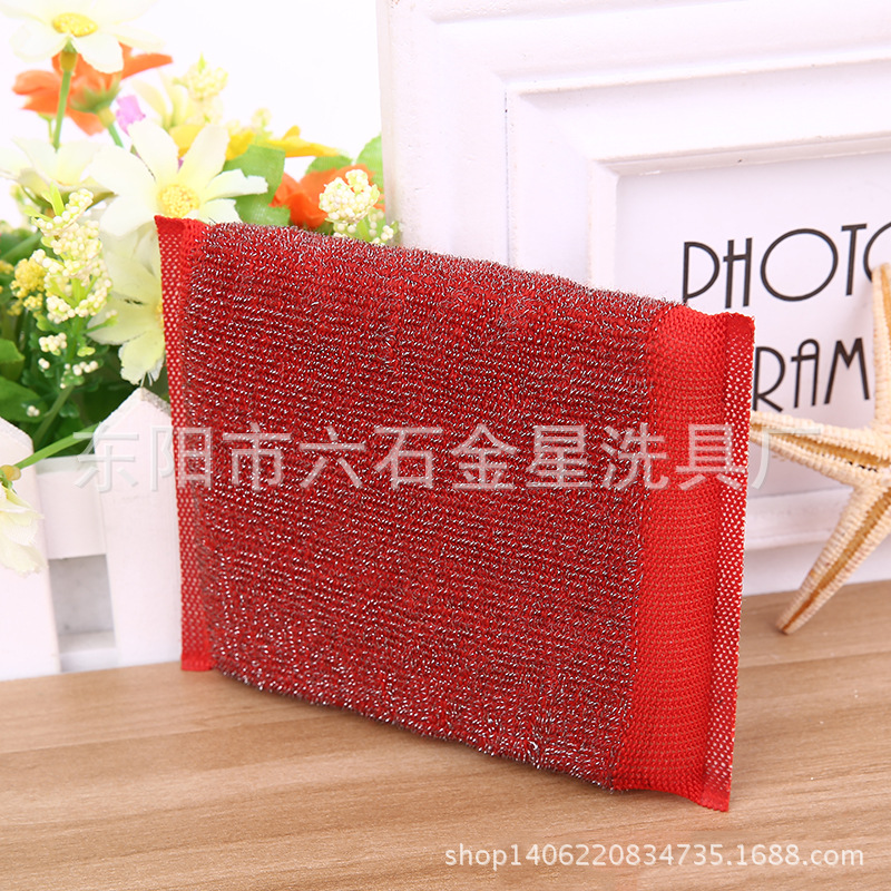 Cleaning Wipes Wipes King Clean Cleaning Cloth Kitchen Manufacturers Direct Wholesale Distribution Specification drawing