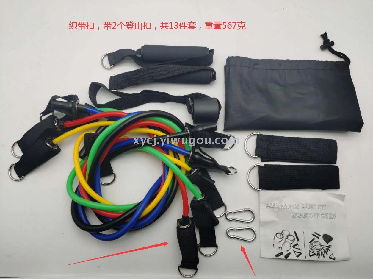 多功能健身拉力器拉力绳
