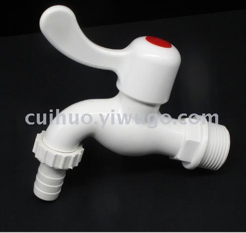 Grifo de PVC cocina de apertura rápida lavadora boca de agua resistente a la corrosión se puede personalizar una variedad de especificaciones y tamaños se pueden personalizar