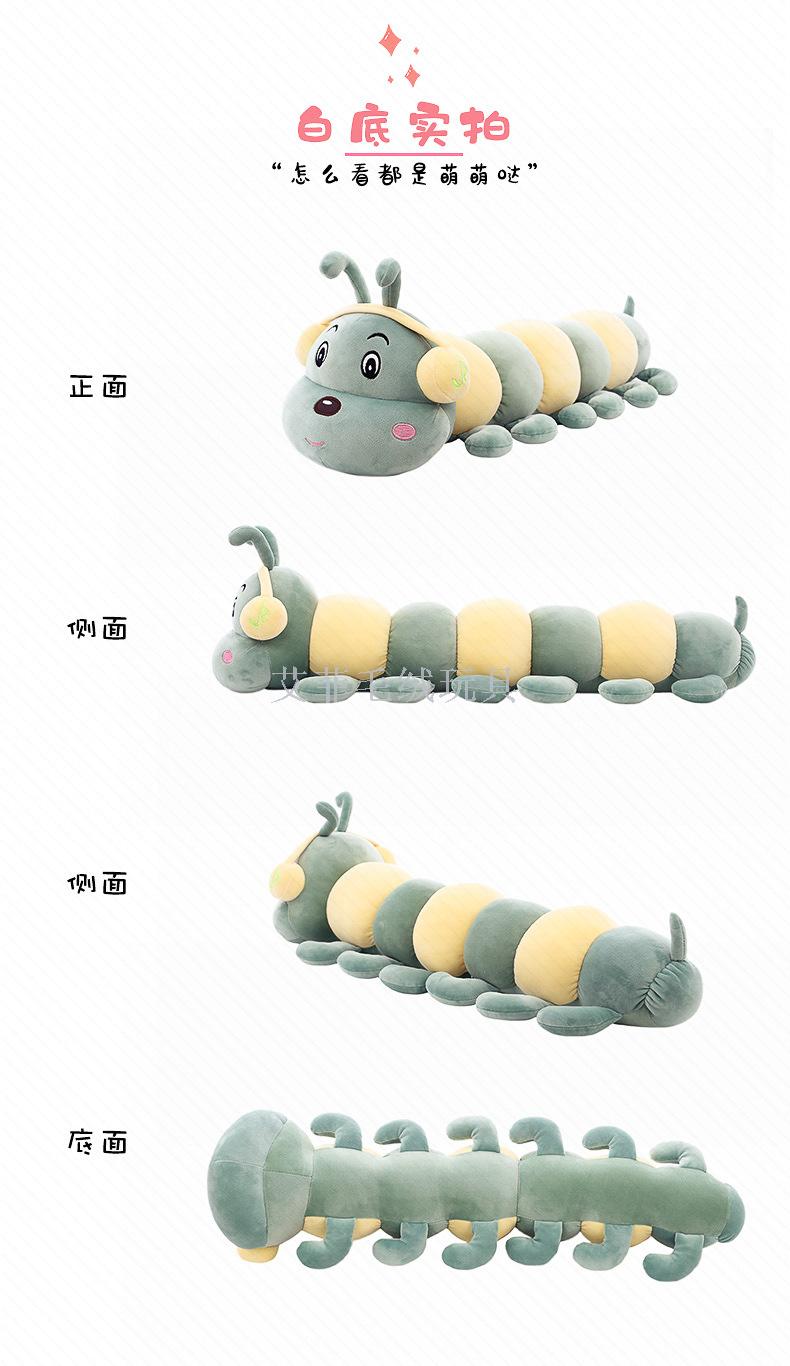 玩具白底实物图