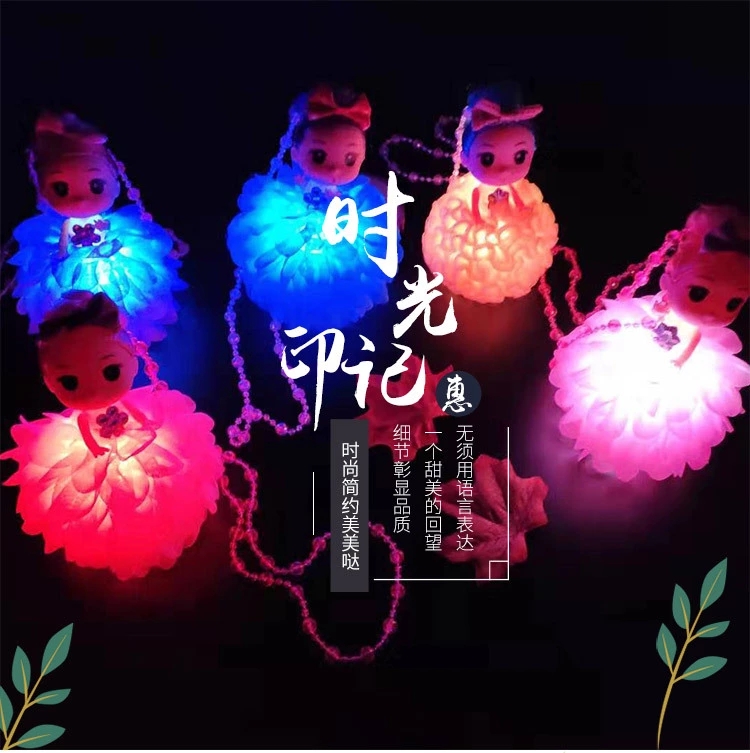 The new illuminated necklace doll, seven-color flashing light, LED flashing and confusing doll is a popular children's toy at the creative night market details Picture