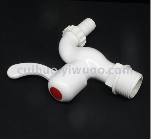 Grifo de PVC cocina de apertura rápida lavadora boca de agua resistente a la corrosión se puede personalizar una variedad de especificaciones y tamaños se pueden personalizar details Picture