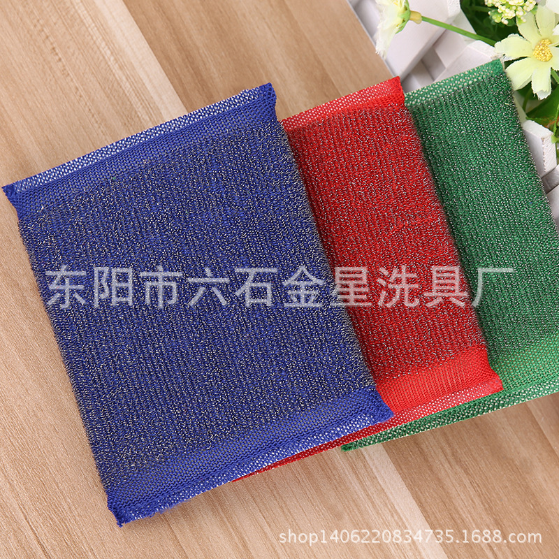 Cleaning Wipes Wipes King Clean Cleaning Cloth Kitchen Manufacturers Direct Wholesale Distribution details Picture