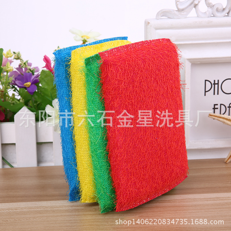 Manufacturers Sell New Creative Sewage Particles Sponge Dishwashing Towel Household Daily Rust Cleaning Cloth details Picture