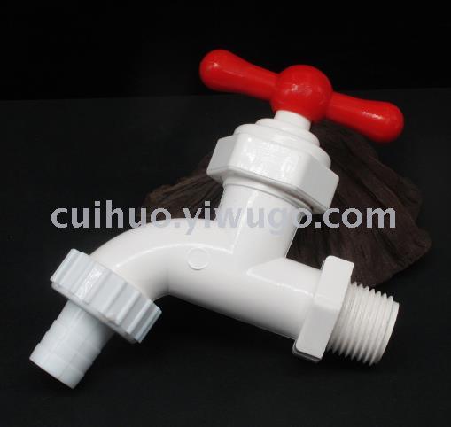 Manufacturers wholesale washing machine faucet PVC plastic washbasin water nozzle can be detachable slow open