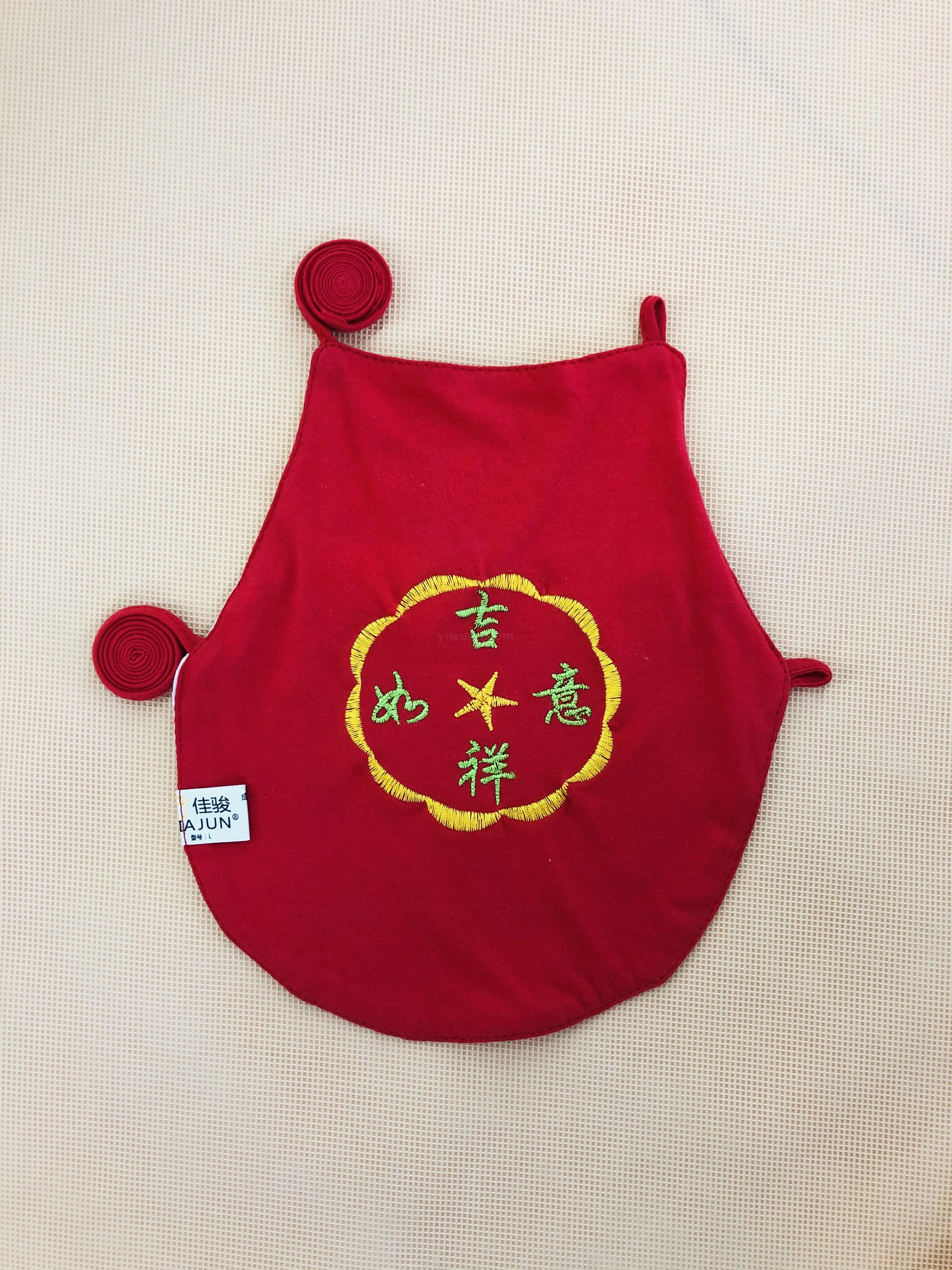 Baby belly bands for boys and girls, 0-2 years old, auspicious and happy red belly bands, summer clothing for children, ethnic style Tang clothing, belly protection bibs Application Scenario