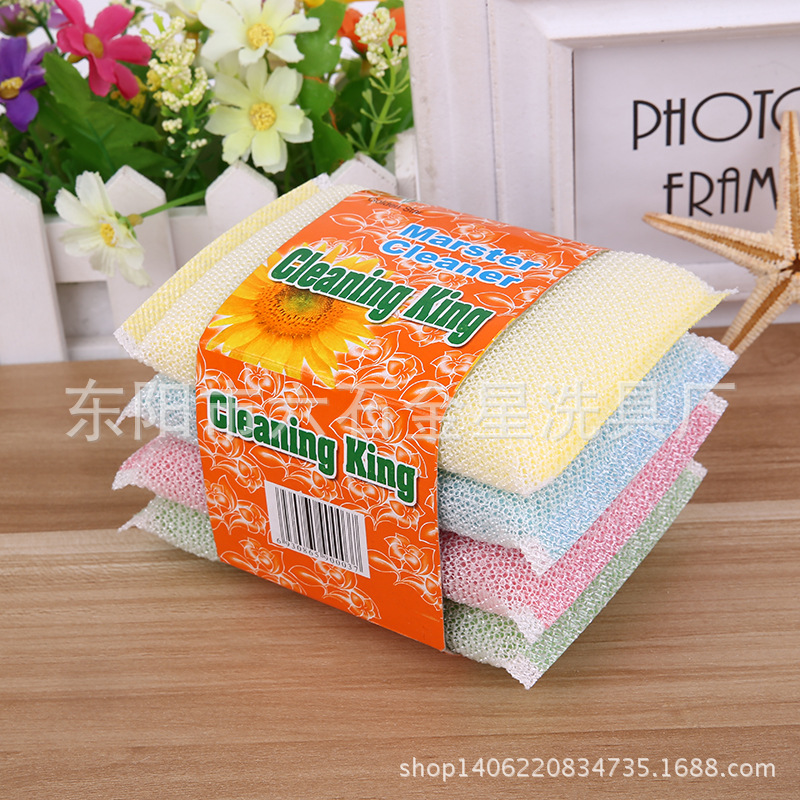 Kitchen Towel Strong Decontamination Cleaning Towel New Thickened Absorbent Non-Oil Antibacterial Type Dishwashing Cloth